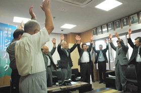 通知が来た時の反応