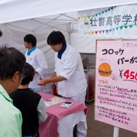 グルメマルシェ盛況！