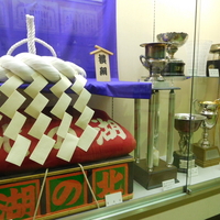 北の湖親方のご遺族から資料を寄贈されました