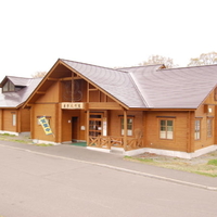 来夢人の家がリニューアルオープンしました