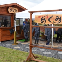 壮瞥高校アンテナショップ今季営業開始