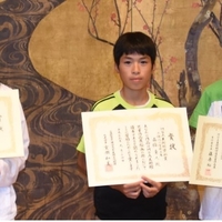 MOA美術館伊達児童作品展入賞