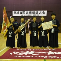 剣道低学年の部制す！