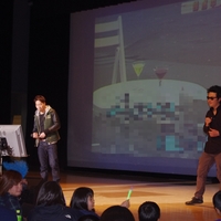 第4回壮瞥町チャリティーカラオケ大会