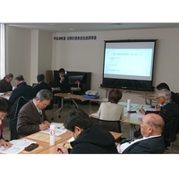 連合自治会研修会開催