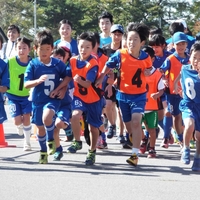 第3回ファミリーウォーキング・マラソン大会