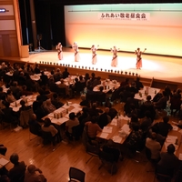 ふれあい敬老昼食会