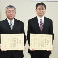 租税教育推進校に感謝状が贈呈されました