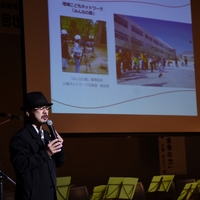 壮瞥町PTA連合会研究大会の開催