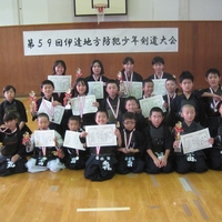 第59回伊達地方防犯少年剣道大会が開催されました