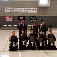 第33回北海道スポーツ少年団剣道交流大会ベスト8