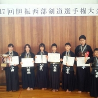 胆振西部剣道選手権大会