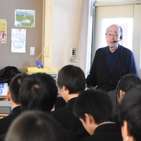 火山エキスパートによる授業を行いました