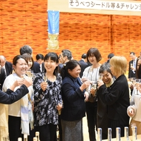 そうべつアップルワイン初お披露目