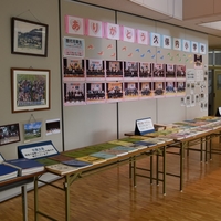 休校となる久保内小学校で回顧展