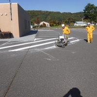 ありがとうございました