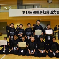 剣道各種大会で活躍