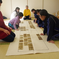 壮瞥町子ども会新年かるた合宿が開催されました！
