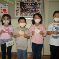 壮瞥小学校に手作りマスクの寄贈
