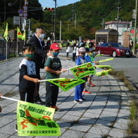 旗の波運動の実施