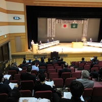 防災をテーマに公民館研究集会が開催されました