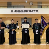 胆振学校剣道大会 小学生団体優勝!!
