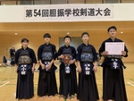 20201104_kendo_taikaikekka2.JPG