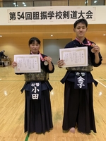 20201104_kendo_taikaikekka3.JPG