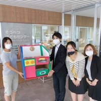 段ボールキッチンを寄贈いただきました