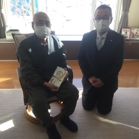 長寿祝金目録贈呈式が行われました