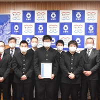 壮瞥高校JGAP認証を報告