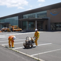 ありがとうございました