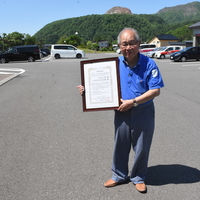 三松三朗さん日本火山学会普及啓発賞受賞
