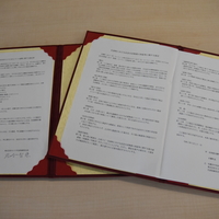 (株)セコマとまちづくり連携協定･災害協定を締結しました