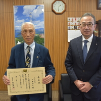 山本節夫さんが総務大臣表彰を受賞しました