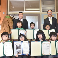 ほくでん自由研究と絵画のコンテスト入賞