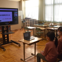 上厚真小学校とのオンライン学習交流