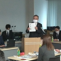 岩手県教育旅行トッププロモーションを実施