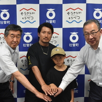 ダブルダッチ全国大会出場