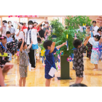 「たなばたまつり」が開催されました