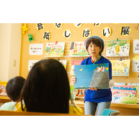 第15回壮瞥町図書フェスティバル 『本とは､ にゃんぞや？』 が開催されました