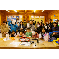 第6回「夜空を見る集い」が開催されました