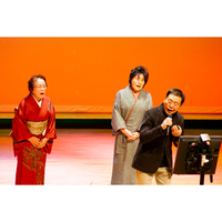 「第9回 壮瞥町チャリティーカラオケ大会」が開催されました 