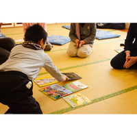 「えほんかるた大会 2025スペシャル」が開催されました