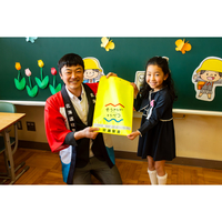 そうきたか！そうべつロゴ入り ランドセルカバーを贈りました