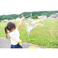 やまびこサマースクール開催！