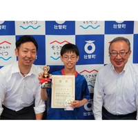 山田蒼也さん、バドミントンで全道優勝