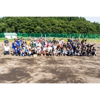 第4回そうべつモルック大会が開催されました