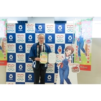 「そうべつりんごめぐり」オープニングセレモニー開催