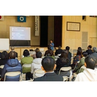 令和7年度 第72回 壮瞥町PTA連合会研究大会が 開催されました